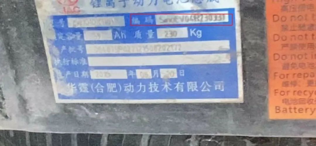 DƬ